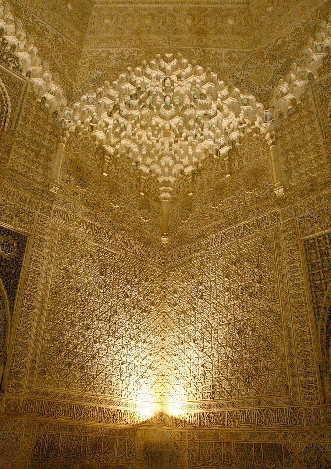 ALHAMBRA